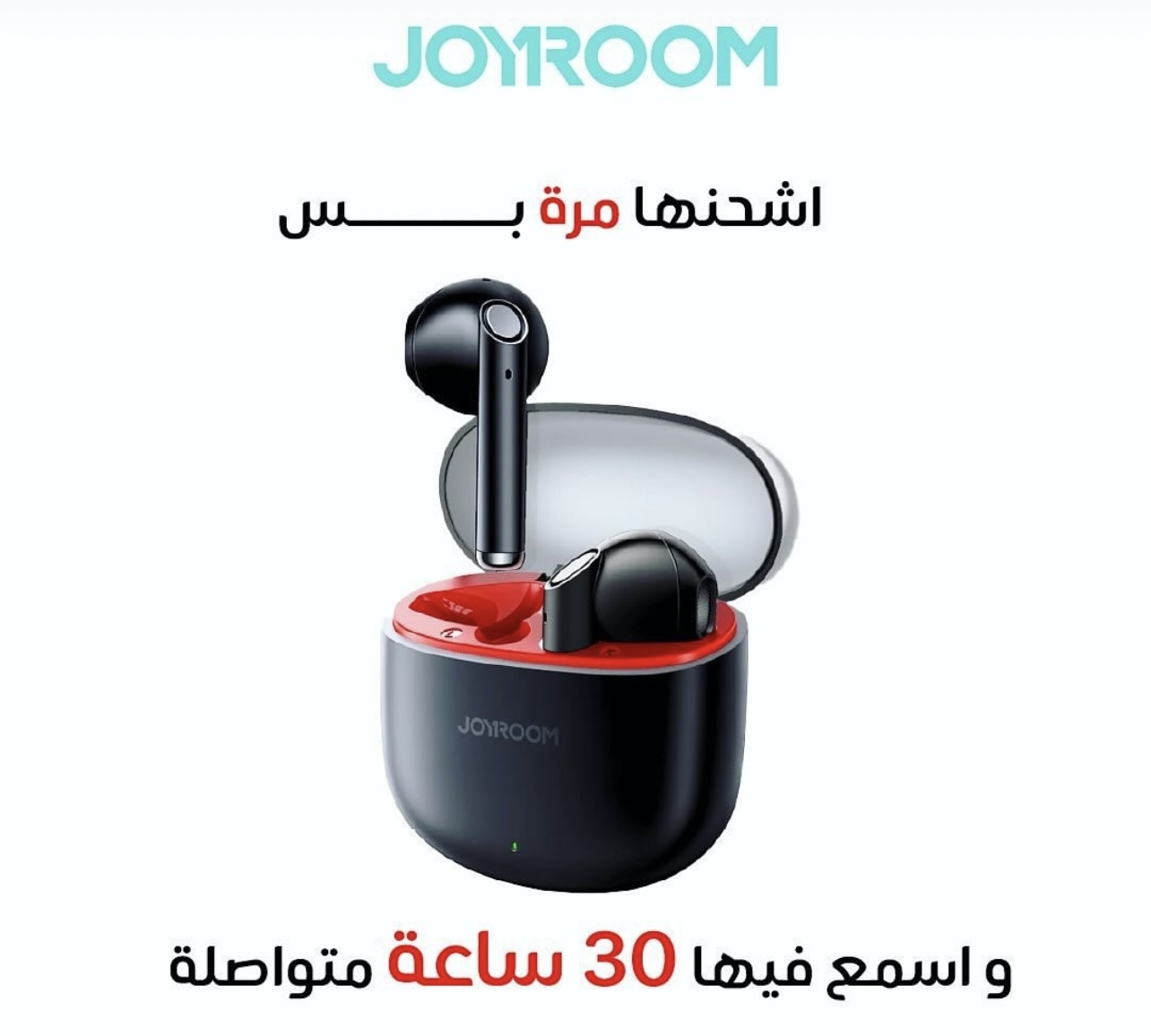 Joyroom 30 Hour Headphone JR-PB2